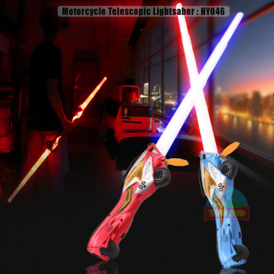 Motorcycle Telescopic Lightsaber : HY046